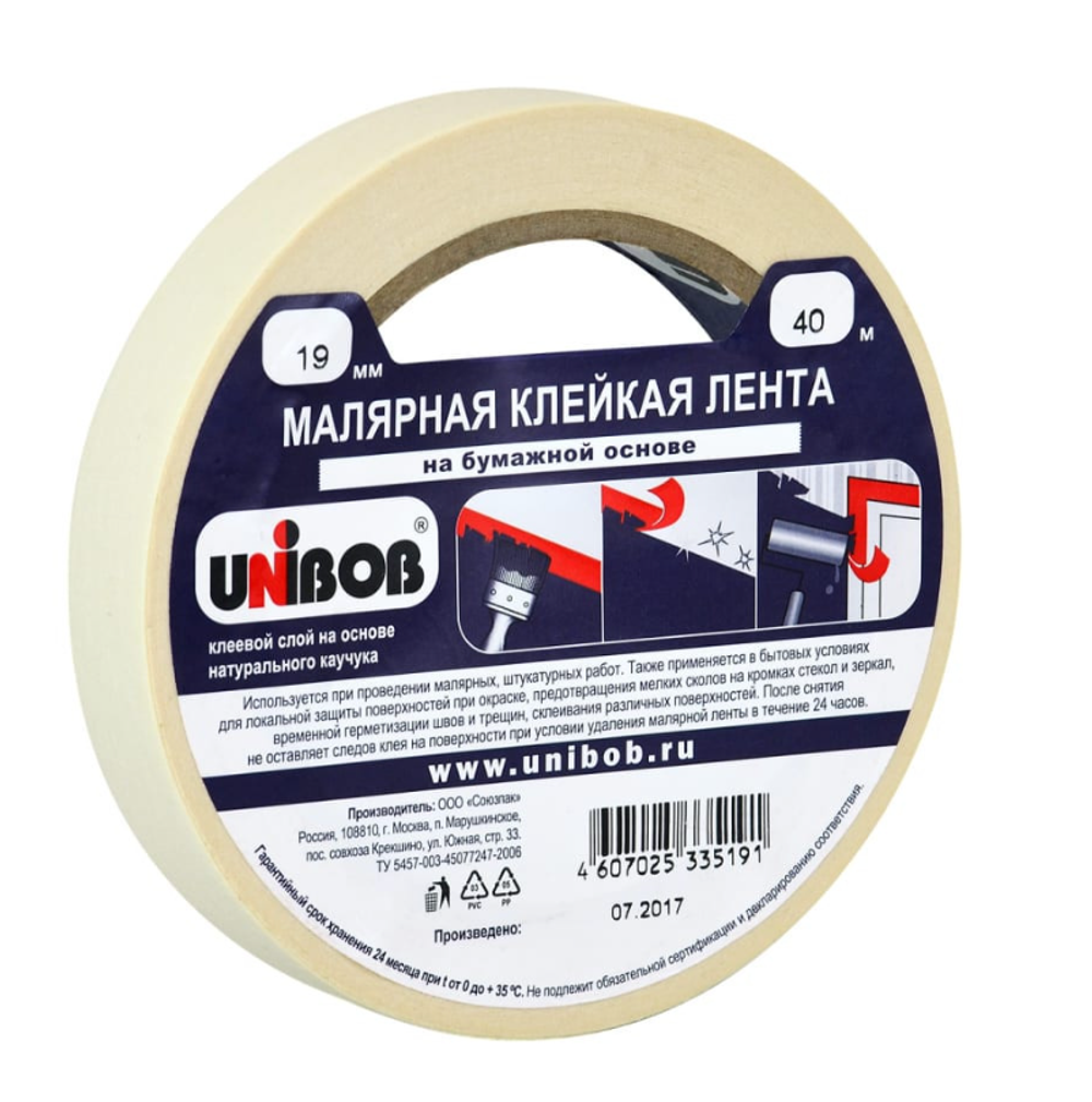 Unibob Малярная лента 19 мм 40 м