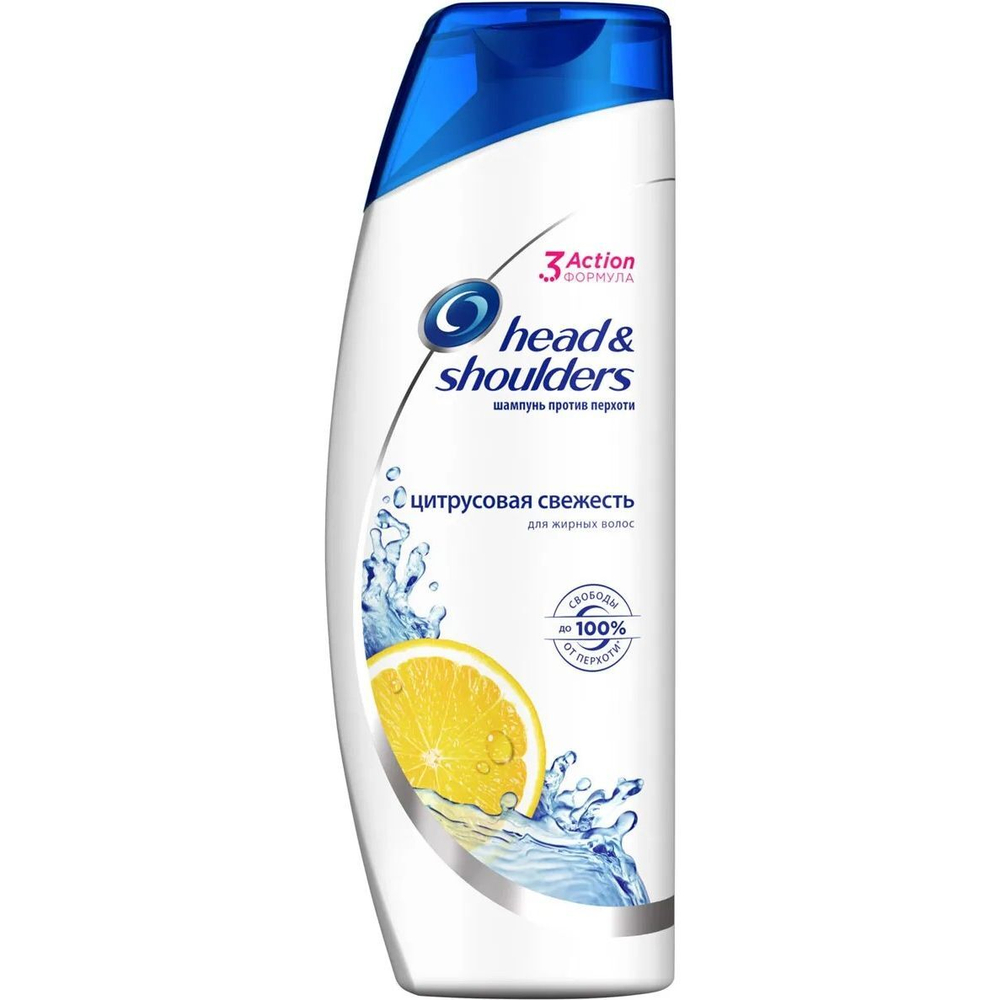 Head & Shoulders Шампунь Цитрусовая cвежесть 200 мл