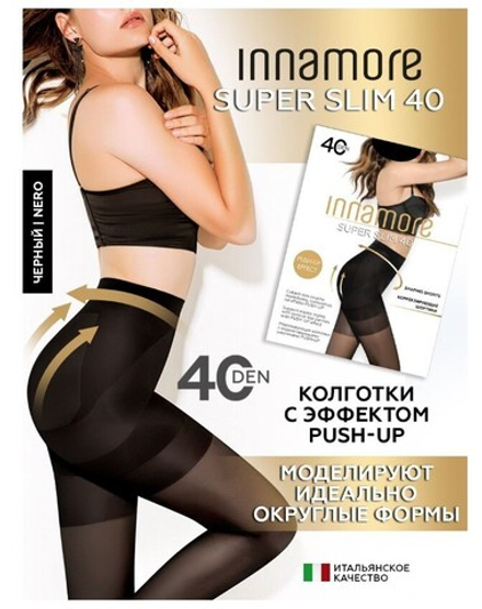 Innamore Super Slim 40 nero, 2
