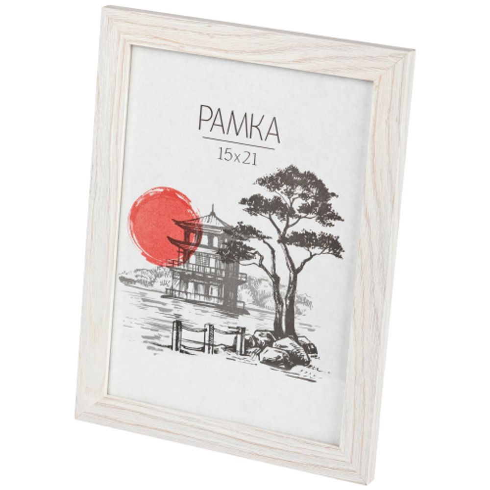 Фоторамка Image Art MD-05/3 МДФ универсальная 15х21 молочный дуб | Image Art