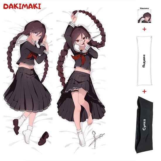 Дакимакура Токо Фукава арт. 0879