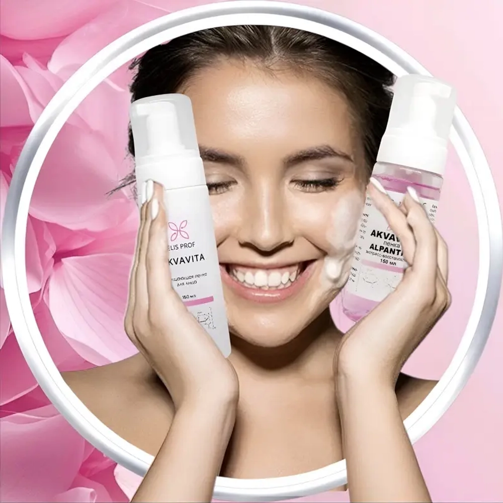 Alpantha Set Akvavita