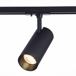 Светильник трековый BASE LED 20W 4000K