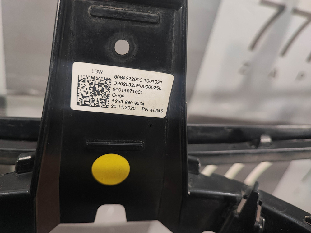 Решетка радиатора Mercedes GLC (C253) Coupe 19-22 Б/У Оригинал A2538809504