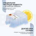Картриджи Braun CCR 3 с чистящей жидкостью 3 шт
