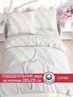 Пододеяльник "Classic" евро 200х215 см Сказка сатин