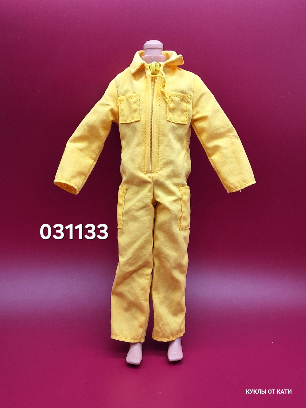 Одежда для куклы Барби Кен винтаж комбез 031133