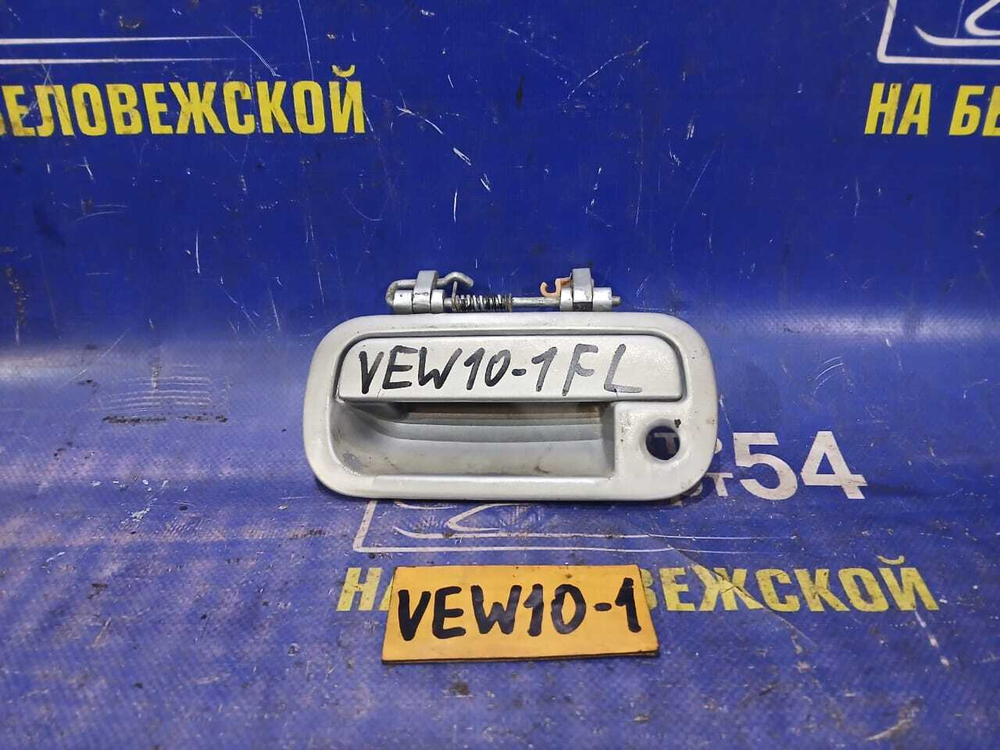 Ручка двери передней левой внешняя NISSAN AVENIR 1997