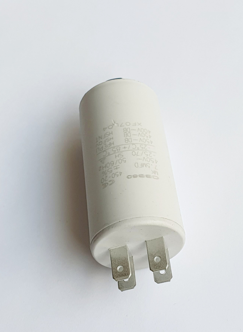 Конденсатор 7.5 мкф