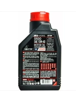 Масло 5100 Ester 4T 10w40 (1л)