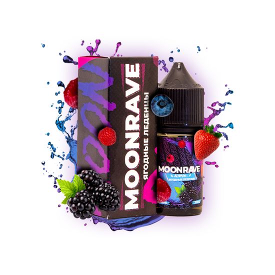 СОУС «MOONRAVE» ВКУС ЯГОДНЫЕ ЛЕДЕНЦЫ