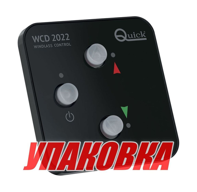 Панель управления якорной лебедкой WCD2022, Quick (упаковка из 2 шт.)
