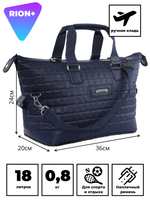 Сумка-саквояж 258