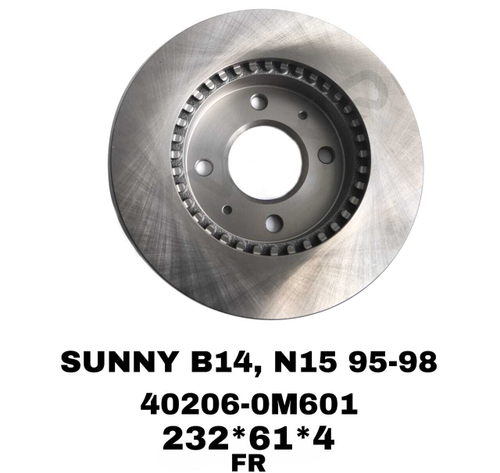 ТОРМОЗНЫЕ ДИСКИ SUNNY B14 1995-2000 N15 FR