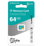 Карта памяти Borofone Micro SD, 64Gb