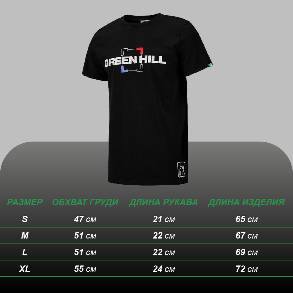 TSGH-10576B Футболка GREEN HILL БОКС черная
