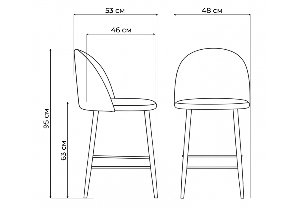Барный стул Woodville Амизуре бежевый, черный матовый, ножки черные