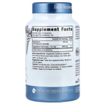 Nutri, Глицинат магния, высокая усвояемость, 120 веганских капсул (900 мг на капсулу)