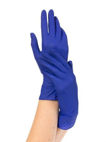 Нитриловые перчатки NitriMAX (НитриМакс), фиолетовые