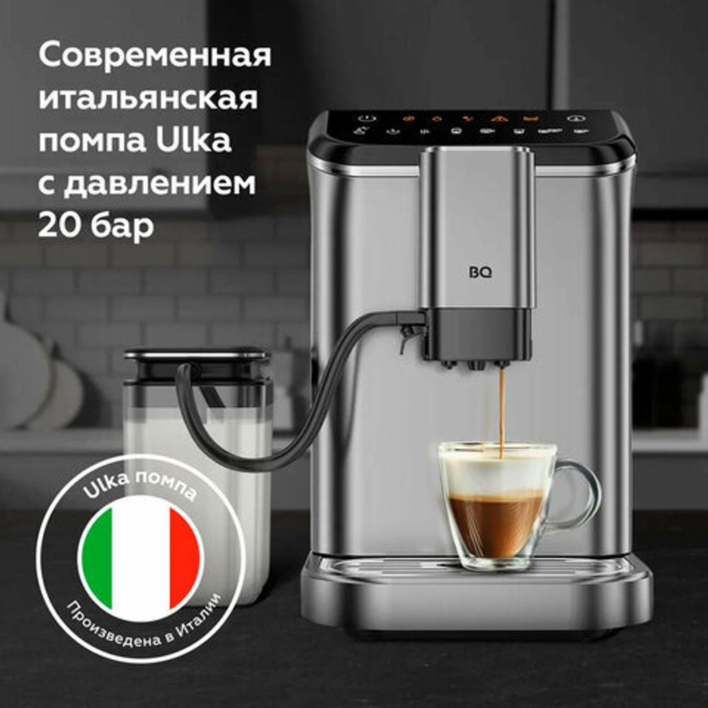 Кофемашина BQ (БИ-КЬЮ) CM6000, 1350 Вт, объем 1,5 л, автокапучинатор, серебристая, 86199065