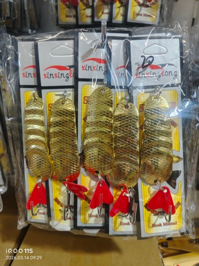 Блесно xinxing 20Г 5штук