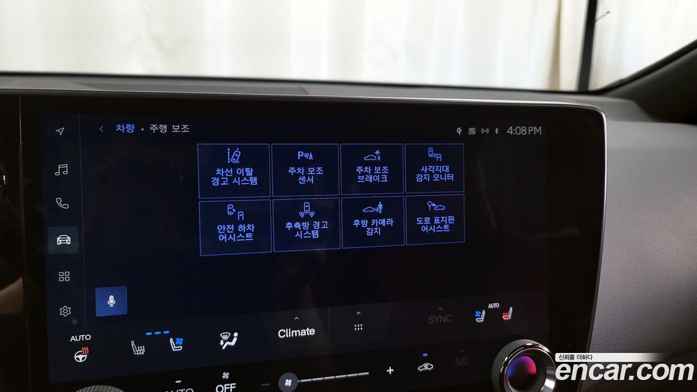 Lexus NX450h+ 2 Generation F-Sport (09.2022)