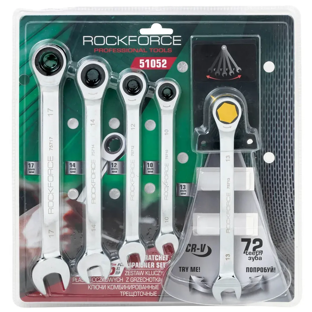 Ключи комбинированные трещоточные, набор 5пр. (10, 12-14, 17мм) RockFORCE RF-51052