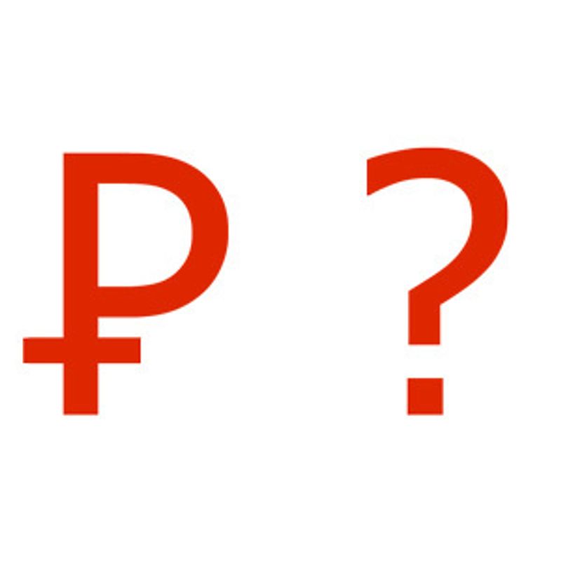 Себестоимость наращивания ногтей по различным методикам