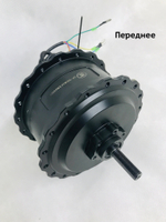 Редукторное мотор колесо LiFeng 36/48V 350W для фэтбайка