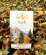 Черный чай с календулой и боярышником "Горы Кавказа"