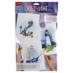 Akvarellə Sketçing LORİ "Морская История"