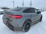 Mercedes-Benz AMG GT 43 4MATIC+ Особая Серия купе