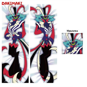 Дакимакура Асмодей Адский босс арт. 1173