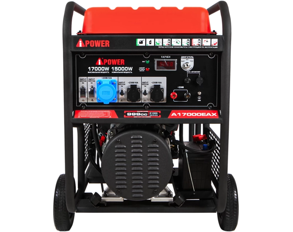 Однофазный бензиновый генератор 17 кВт A-iPower A17000EAX