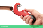Труборез Milwaukee 48229252