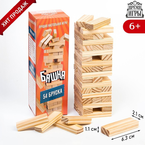 ИГРА настольная ПАДАЮЩАЯ БАШНЯ Время игры 6+ (9223587)