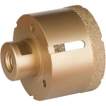 Коронка алмазная по граниту 68 мм Makita D-44616