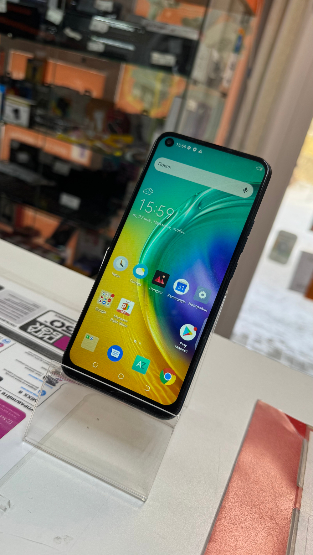 Смартфон TECNO CAMON 15 4 64