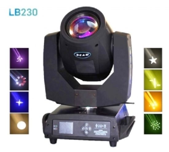 Вращающаяся голова BIG DIPPER LB230