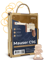 Резинкострел пистолет Маузер К96