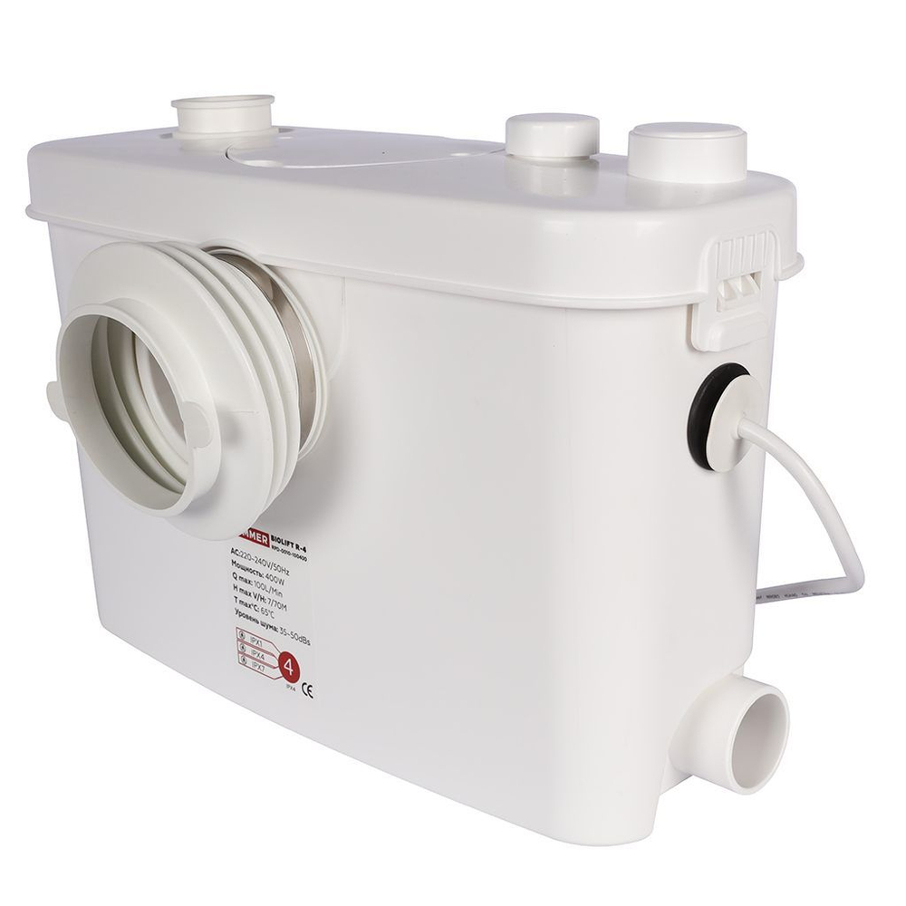 Насос канализационный ROMMER BIOLIFT R-4 (400Вт)