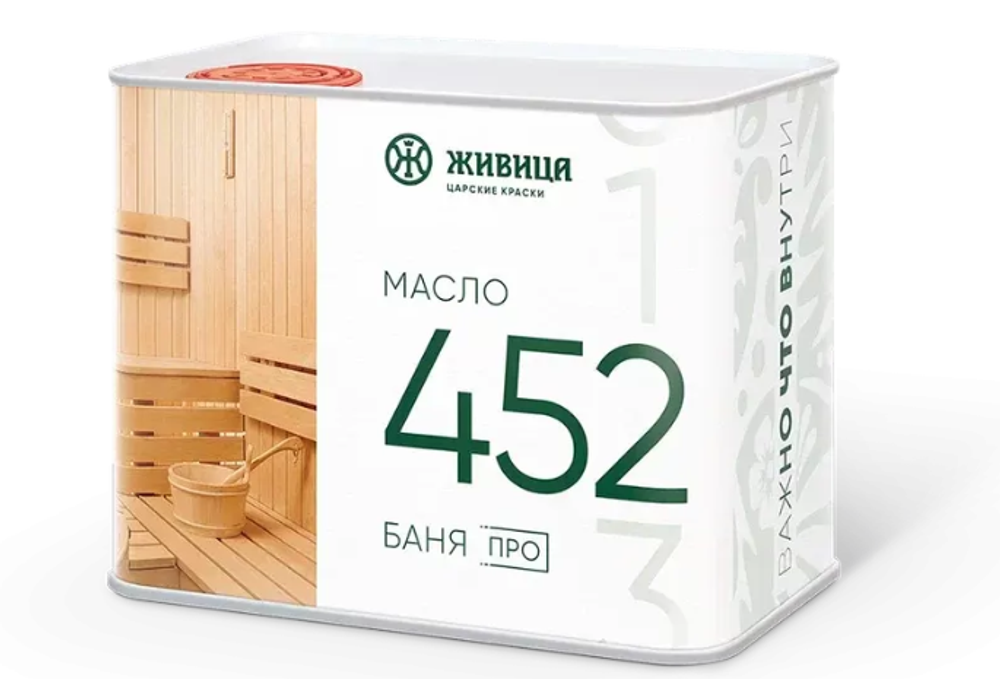 452 Масло Баня ПРО