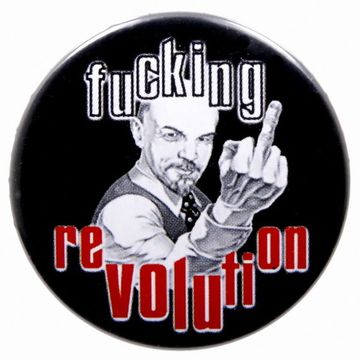 Значок ... Revolution