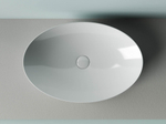Раковина Ceramica Nova Element 61 см CN5018