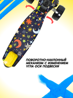Самокаты