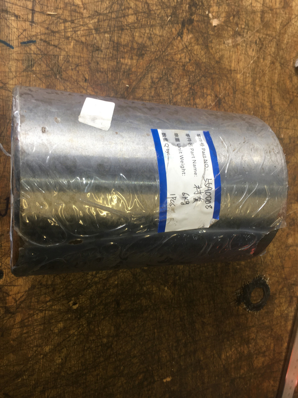 Втулка 55A0008