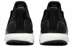 Кроссовки Adidas Ultraboost 3.0 Black Leather Cage