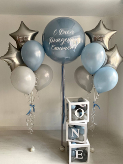 Воздушные шары на годик/годовасие пыльно-голубой серый №3880