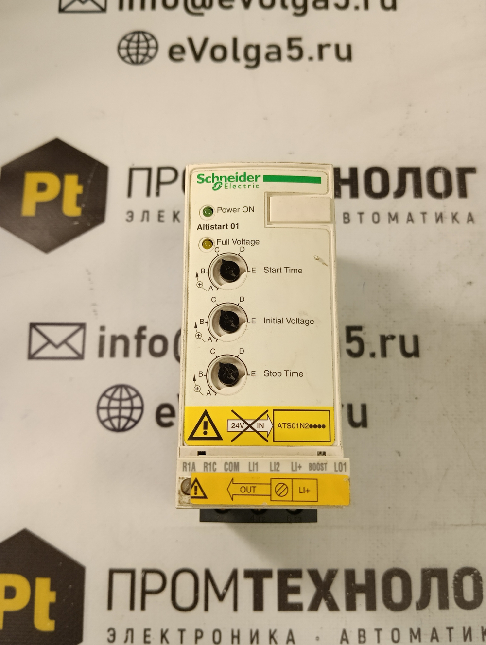 S.E. ATS01N212QN б/у