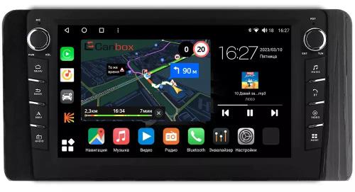 Магнитола для Volkswagen Polo 6 2020+, Skoda Rapid 2 2020+ - Canbox 10-1400 Android 10, Быстрая, CarPlay, 4G SIM-слот